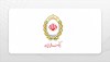 نحوه فعالیت شعب بانک ملّی ایران در استان تهران در روز شنبه، هشتم آذرماه ۱۴۰۴